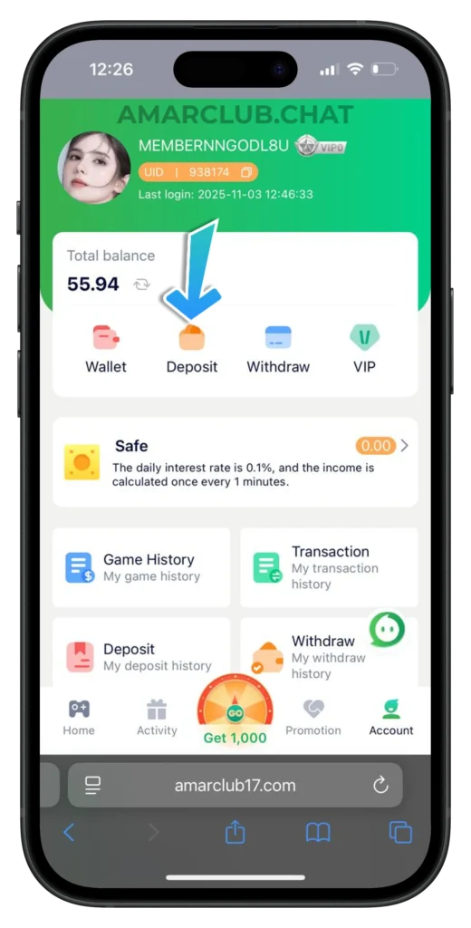 amar-club-deposit