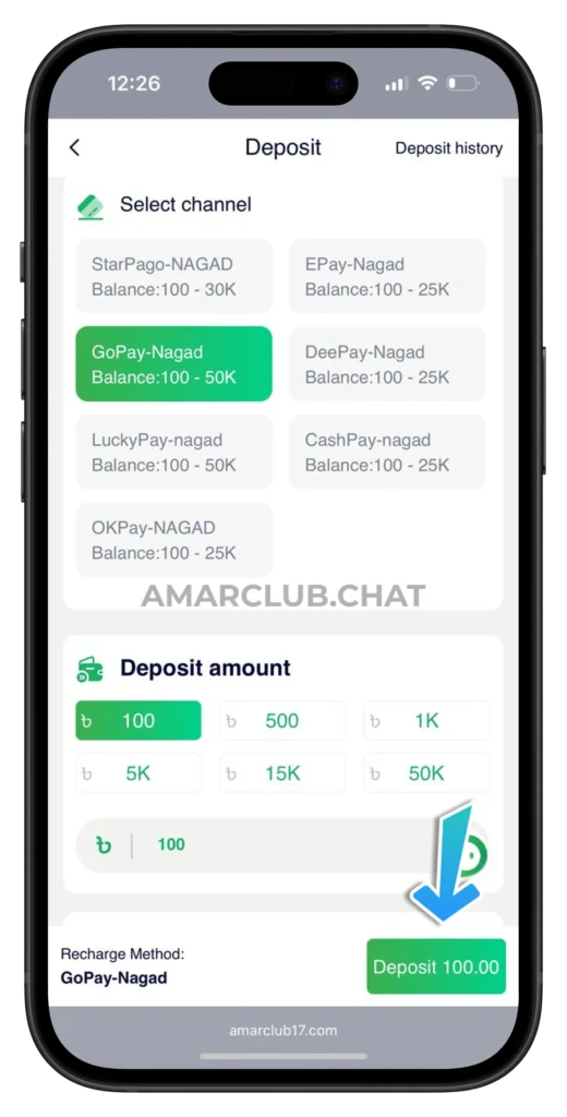 amar-club-deposit-page