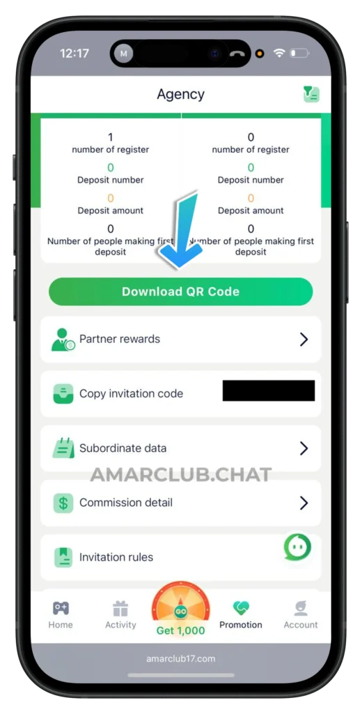 amar-club-promotional-page