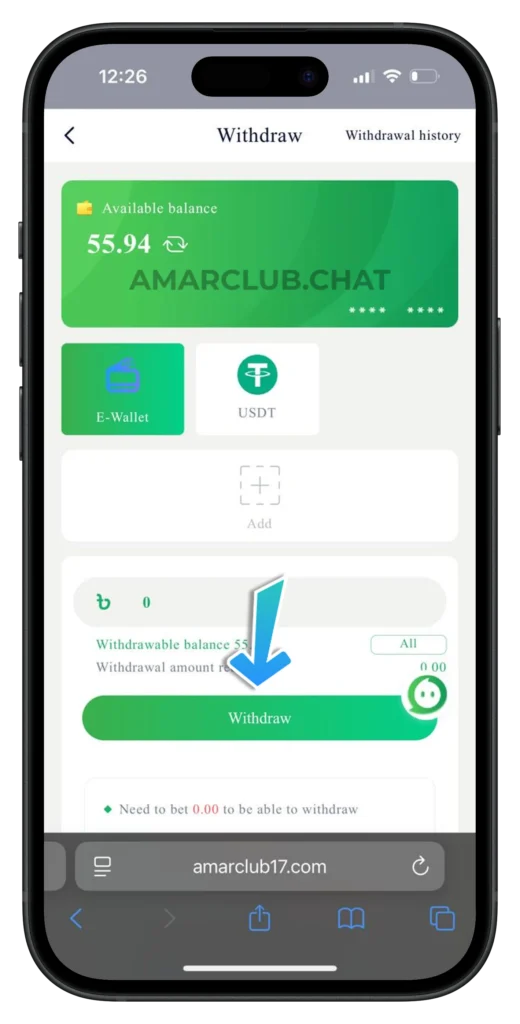 amar-club-withdrawal-page